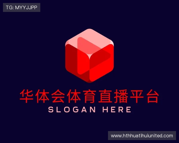 发现华体会体育